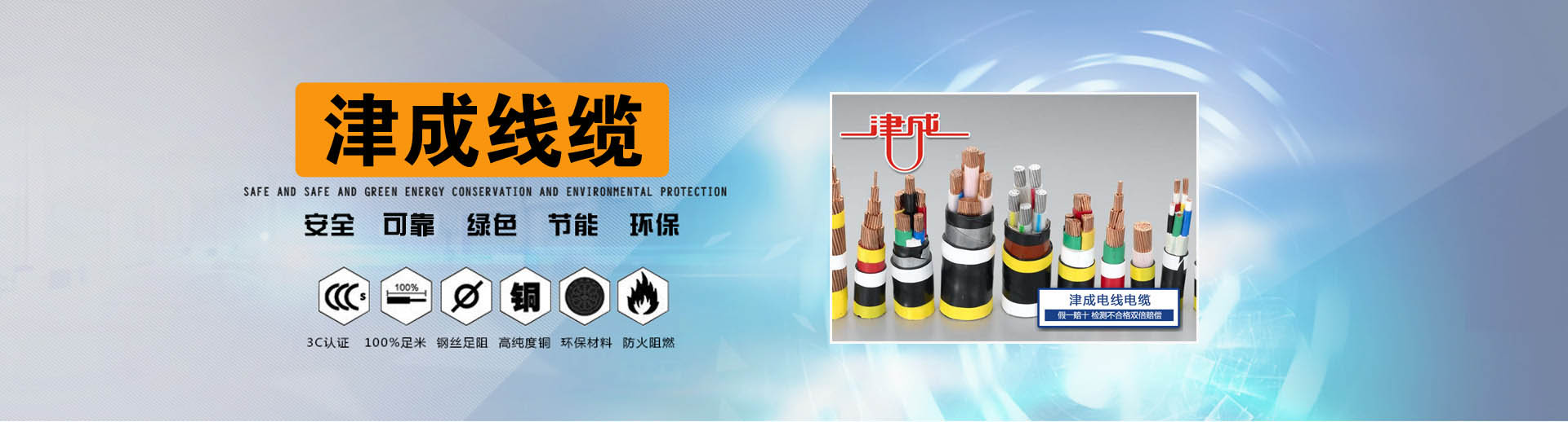 高能球磨機(jī)